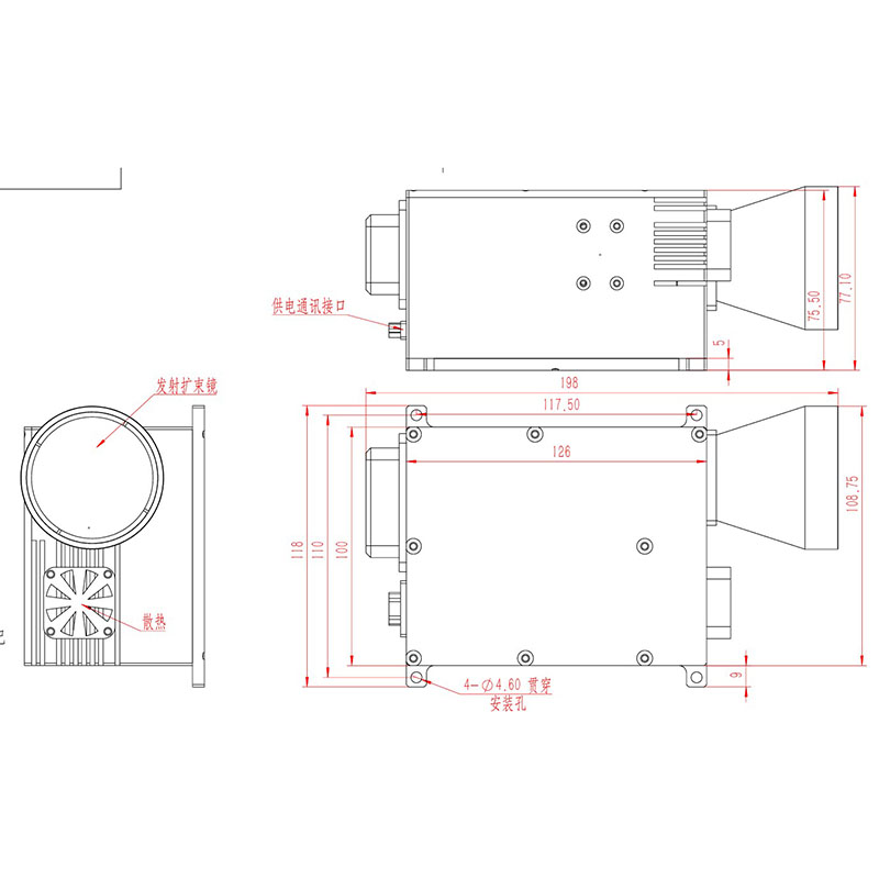 Designator di destinazione laser da 60 mj con LRF