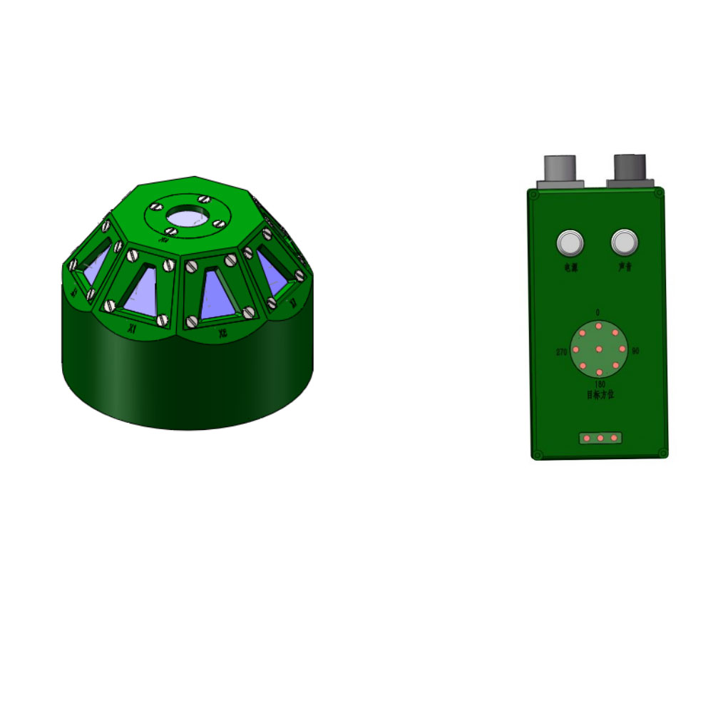 Sistema di allarme laser